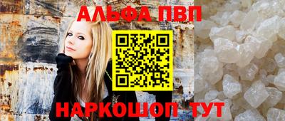 прущий лед Кулебаки
