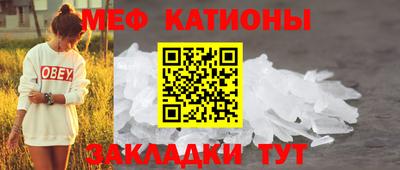 мет Кумертау