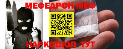 прущий лед Кулебаки