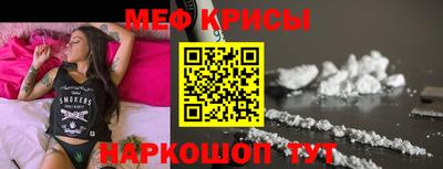прущий лед Кулебаки