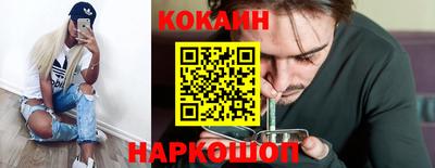 ALPHA PVP Кунгур