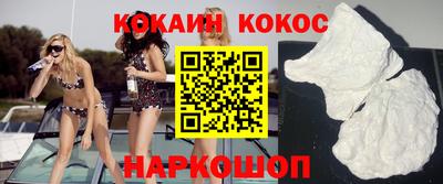 мет Кумертау