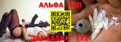 мет Кумертау