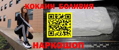 прущий лед Кулебаки