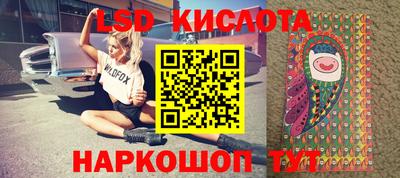 мет Кумертау