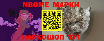 прущий лед Кулебаки