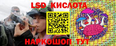 мет Кумертау