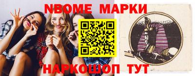 прущий лед Кулебаки