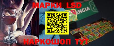 мет Кумертау