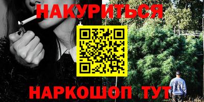 прущий лед Кулебаки