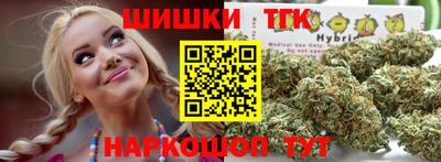 мет Кумертау
