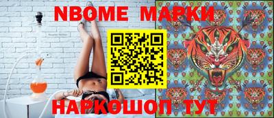мет Кумертау