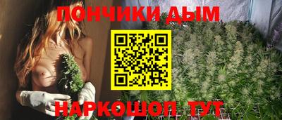 прущий лед Кулебаки