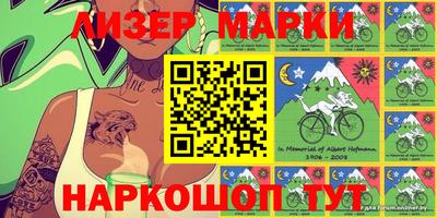 мет Кумертау