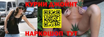 ALPHA PVP Кунгур