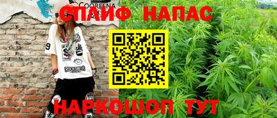 мет Кумертау
