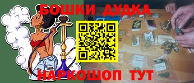ALPHA PVP Кунгур