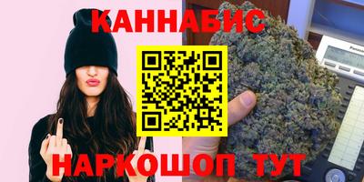 прущий лед Кулебаки