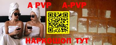 прущий лед Кулебаки