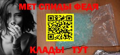 ALPHA PVP Кунгур