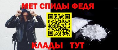 прущий лед Кулебаки