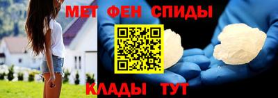 мет Кумертау