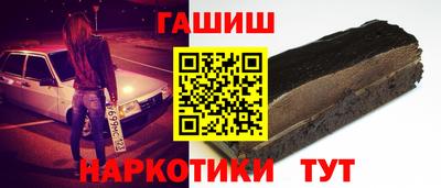 ALPHA PVP Кунгур