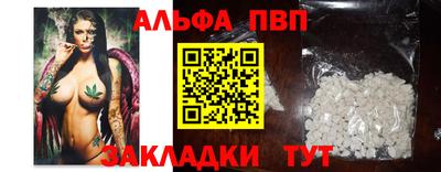 мет Кумертау
