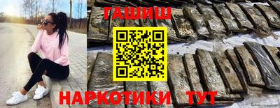 ALPHA PVP Кунгур