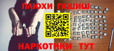 мет Кумертау