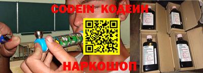 ALPHA PVP Кунгур