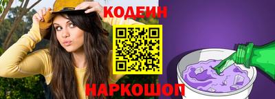 ALPHA PVP Кунгур