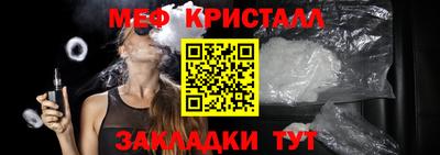 ALPHA PVP Кунгур